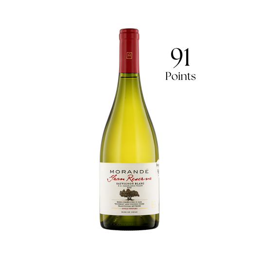 Wine bottle with a label and a red cap on a white background, featuring 'Morande' brand.