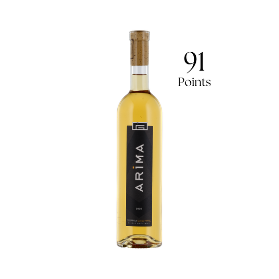 2020 Gorka Izagirre Arima White Wine Bizkaiko Txakolina Spain